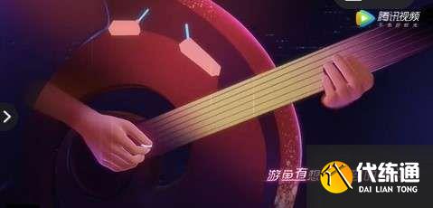 王者荣耀520情侣皮肤2021什么品质？520新皮肤品质级别分享[多图]图片2