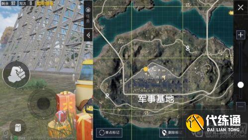 和平精英军事基地空中走廊位置介绍