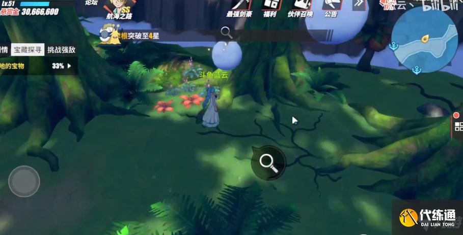 《航海王热血航线》空岛试炼之地的宝物位置图文一览