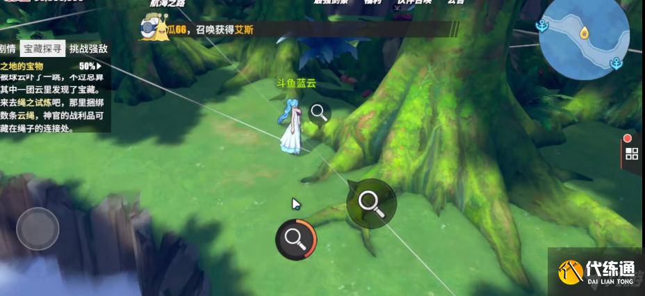 《航海王热血航线》空岛试炼之地的宝物位置图文一览