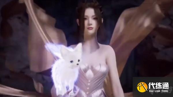 和平精英九尾狐皮肤怎么获得？九尾狐皮肤山经魅狐最新爆料