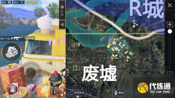 和平精英海岛打卡之旅在哪？海岛打卡之旅位置大全