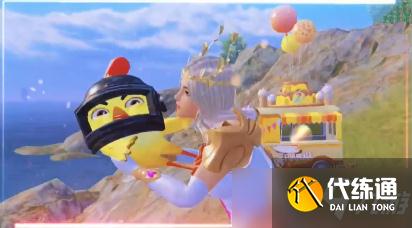 和平精英二周年小鸡打卡点在哪里？二周年8个打卡点位置图文攻略