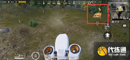 和平精英双生树打卡点介绍