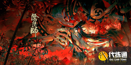 阴阳师夜溟彼岸花御魂搭配