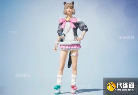 和平精英萌主吾皇怎么获得 和平精英萌主吾皇多少钱