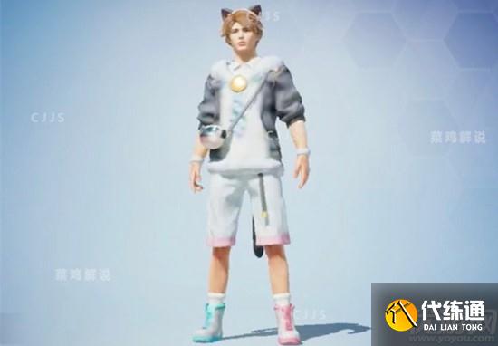 和平精英萌主吾皇怎么获得 和平精英萌主吾皇多少钱