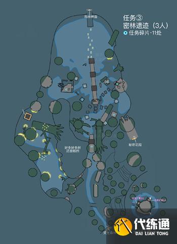 光遇大树屋第三个任务怎么做 光遇集结季第三个任务完成攻略