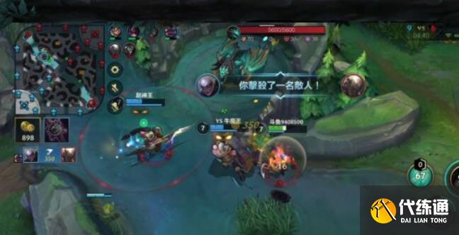 英雄联盟手游国服预约奖励怎么领取 英雄联盟手游国服预约奖励怎么领取