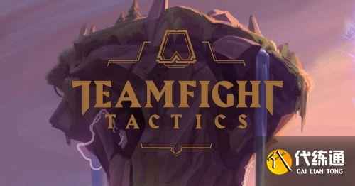  云顶之弈11.10黑暗屠龙剑阵容分享