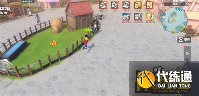 航海王热血航线雨地隐藏宝箱位置介绍 航海王热血航线雨地隐藏宝箱位置介绍