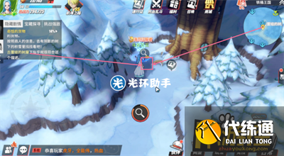 航海王热血航线铁桶国奇怪的货物任务流程介绍 航海王热血航线铁桶国奇怪的货物任务流程介绍