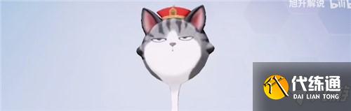 《和平精英》萌主吾皇套装多少钱