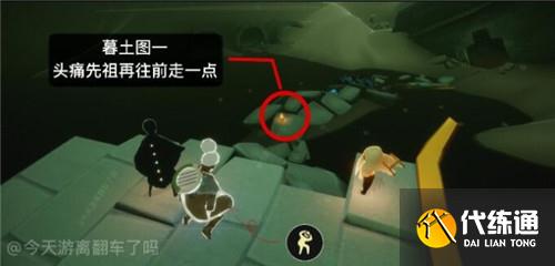 光遇5.21季节蜡烛位置分布一览