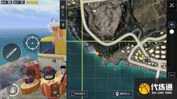 和平精英海岛打卡之旅攻略 光子鸡盔仔打卡点位置大全