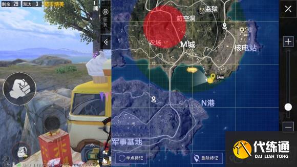 和平精英海岛打卡之旅攻略 光子鸡盔仔打卡点位置大全