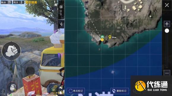 和平精英海岛打卡之旅攻略 光子鸡盔仔打卡点位置大全