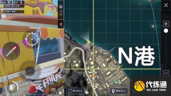 和平精英海岛打卡之旅攻略 光子鸡盔仔打卡点位置大全