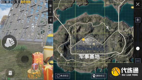 和平精英海岛打卡之旅攻略 光子鸡盔仔打卡点位置大全