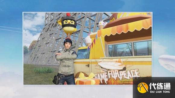 和平精英海岛打卡之旅攻略 光子鸡盔仔打卡点位置大全