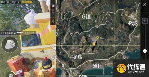 和平精英海岛打卡之旅攻略 光子鸡盔仔打卡点位置大全