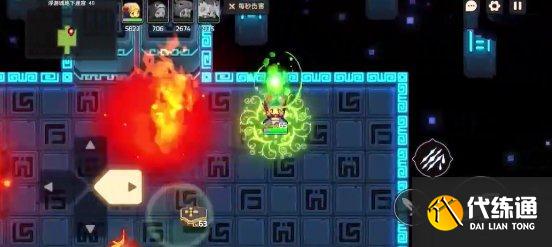 坎公骑冠剑浮空40层怎么打 浮空40层打法攻略[多图]图片1