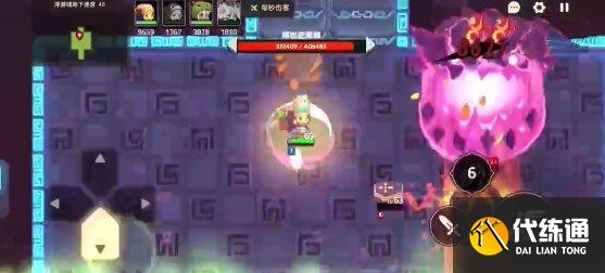 坎公骑冠剑浮空40层怎么打 浮空40层打法攻略[多图]图片2