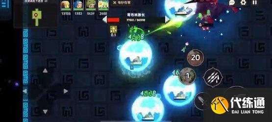 坎公骑冠剑浮空40层怎么打 浮空40层打法攻略[多图]图片3