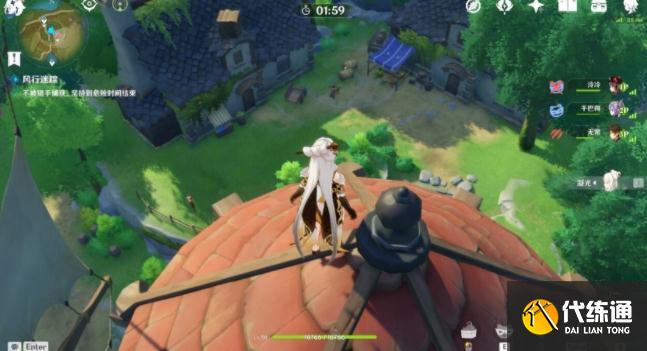 原神躲猫猫六大技巧攻略 找人及藏匿心得[多图]图片2