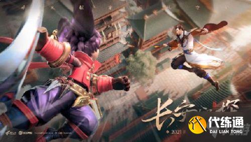 王者荣耀大师血王宫回忆三星通关攻略 血王宫回忆大师难度怎么过