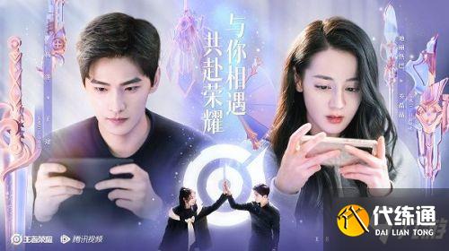 王者荣耀大师血王宫回忆三星通关攻略 血王宫回忆大师难度怎么过