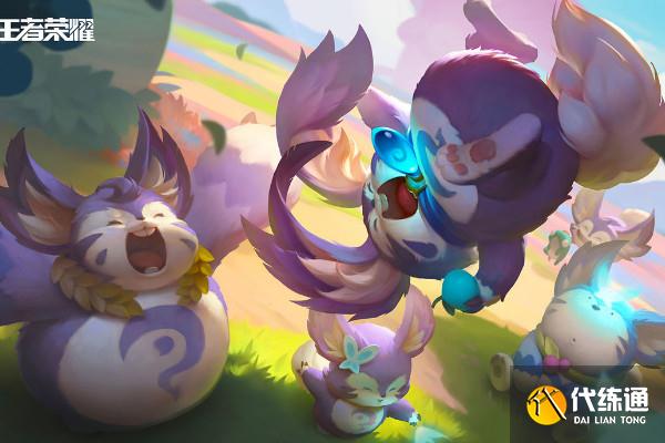 王者荣耀玲珑夺宝玩法方法