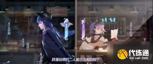 王者荣耀520周瑜小乔皮肤多少钱 具体介绍