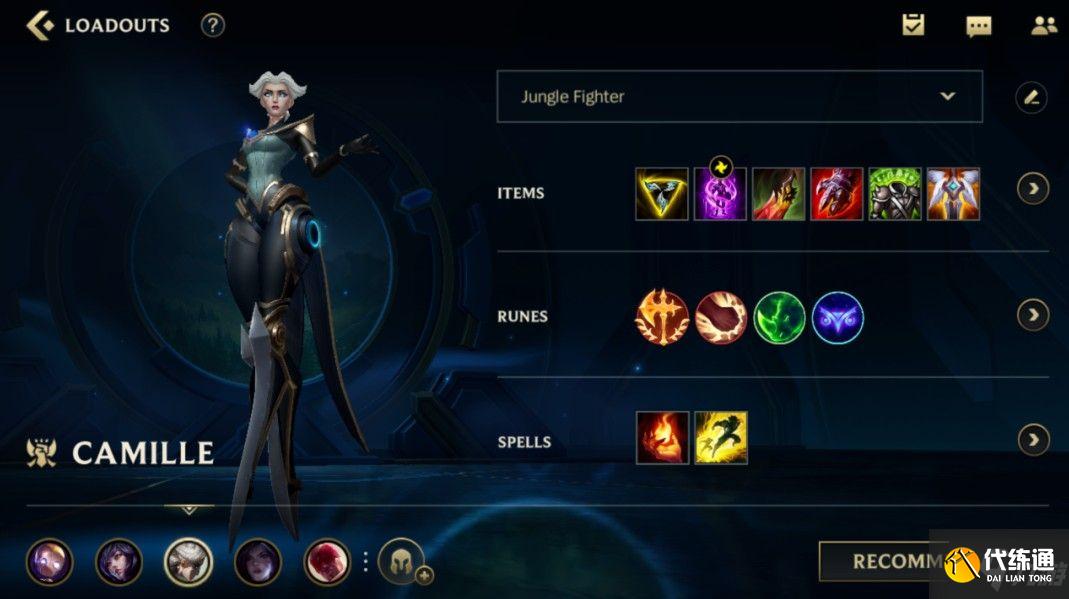 LOL手游英雄强度排名 2021最强英雄排行榜