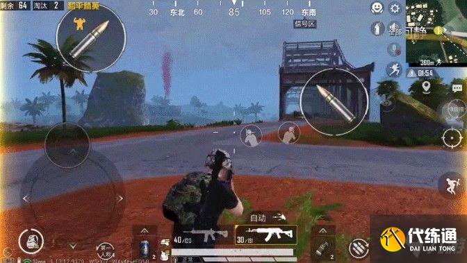 和平精英金刚结晶属性是什么?金刚结晶属性作用介绍