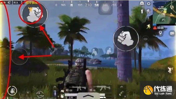 和平精英金刚结晶属性是什么?金刚结晶属性作用介绍