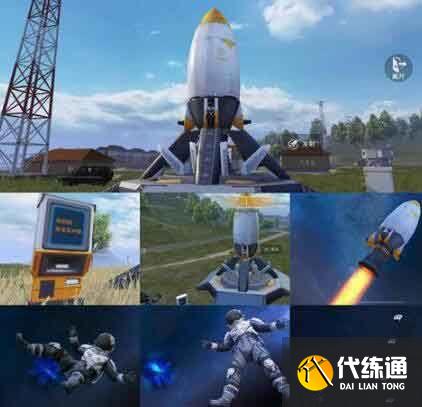 和平精英两周年火箭发射点燃攻略 两周年火箭发射升空方法图片2