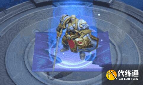 王者荣耀牛啊牛啊语音怎么获得