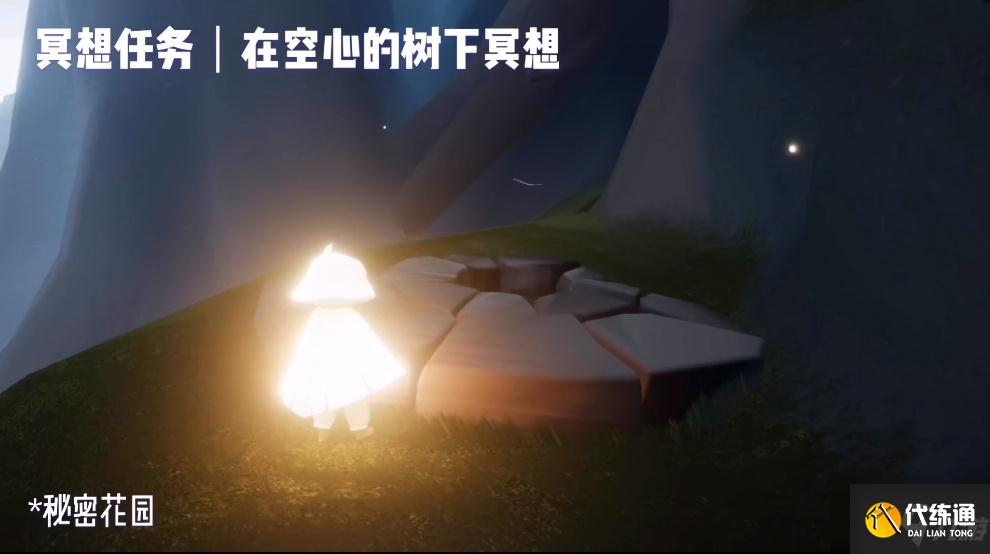 光遇密林遗迹冥想在哪?光遇密林遗迹冥想位置介绍