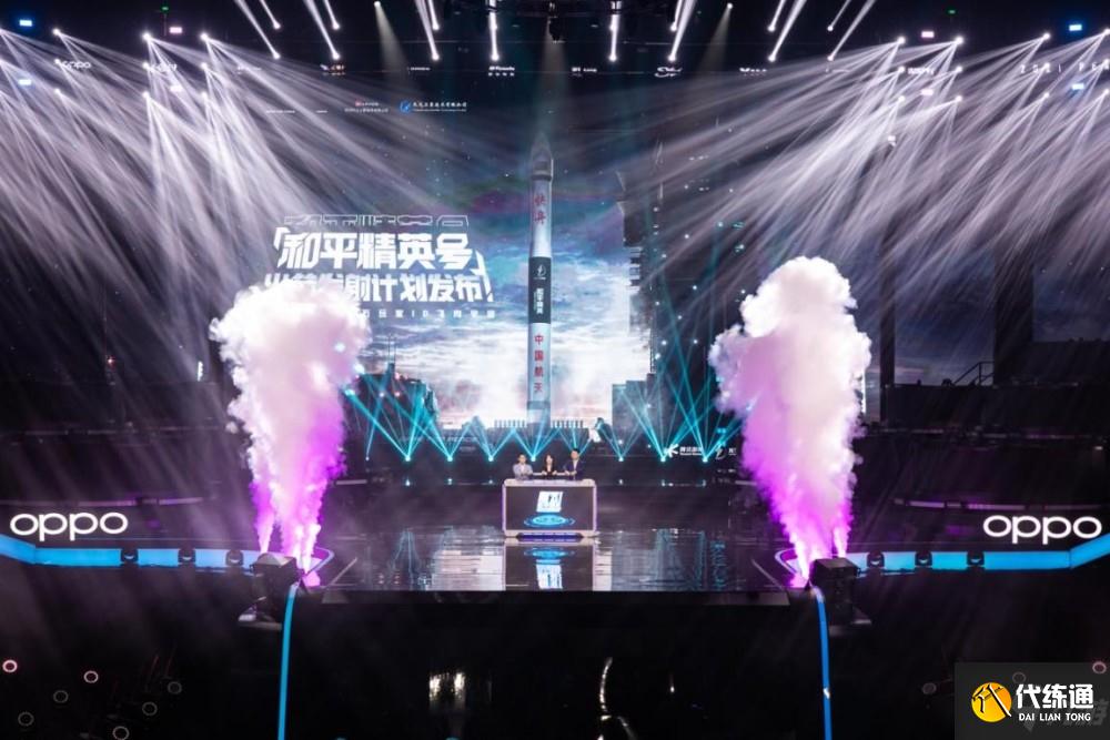 和平精英两周年火箭怎么发射?两周年火箭点燃发射攻略