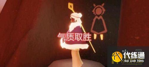 光遇5.27复刻先祖是谁,光遇5.27复刻先祖预测 光遇5.27复刻先祖是谁,光遇5.27复刻先祖预测