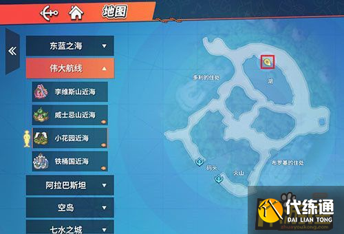 航海王热血航线湖的北边看到过炊烟在哪 航海王热血航线湖的北边看到过炊烟在哪