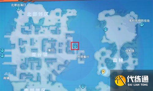 航海王热血航线向南鸟的味道任务攻略