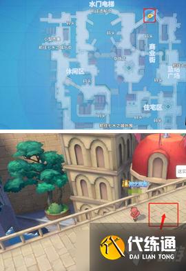 《航海王热血航线》被抢走的背包任务完成方法