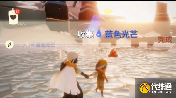 光遇2021.5.26任务攻略大全，5月26每日任务攻略汇总