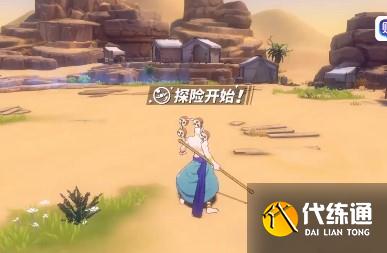 航海王热血航线36-5通关攻略