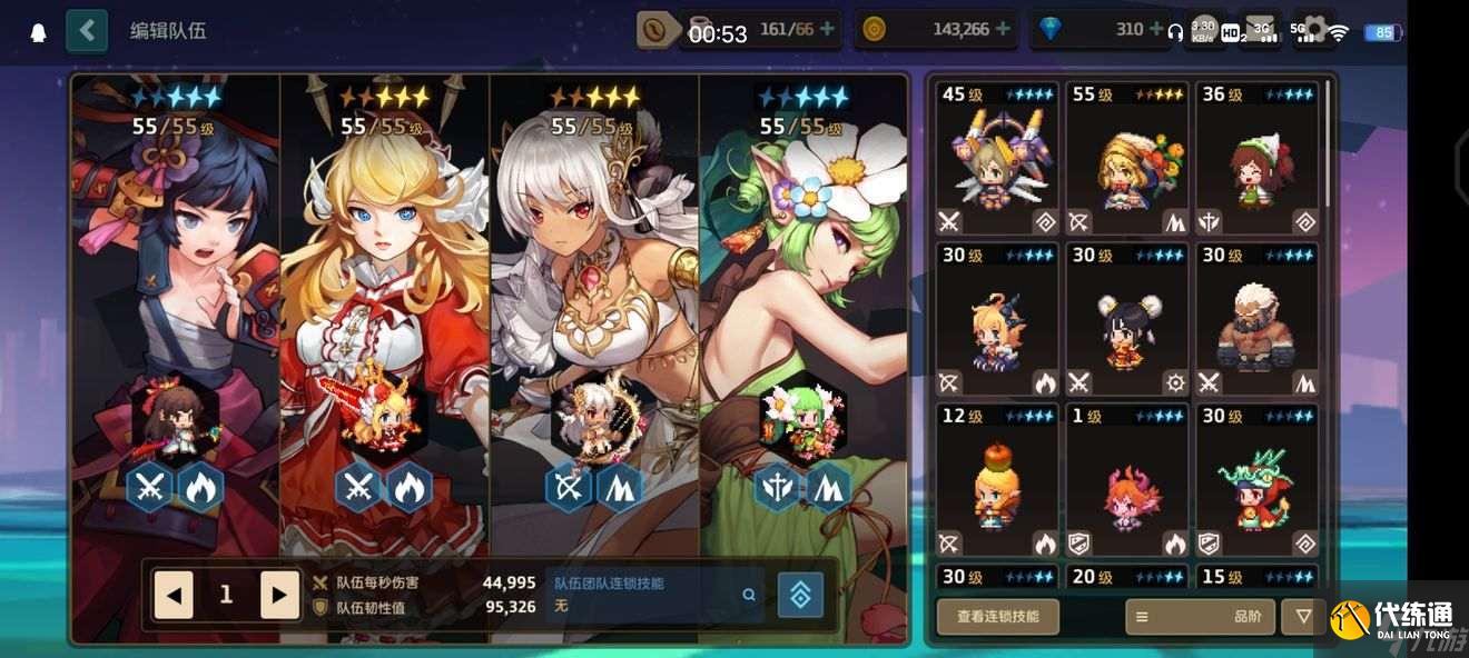 附件1622006029.jpg 附件1622006029.jpg