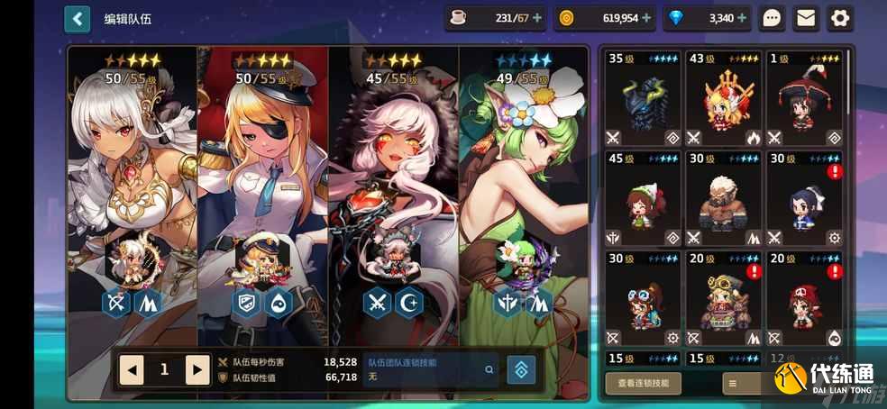 附件1622006030.jpg 附件1622006030.jpg