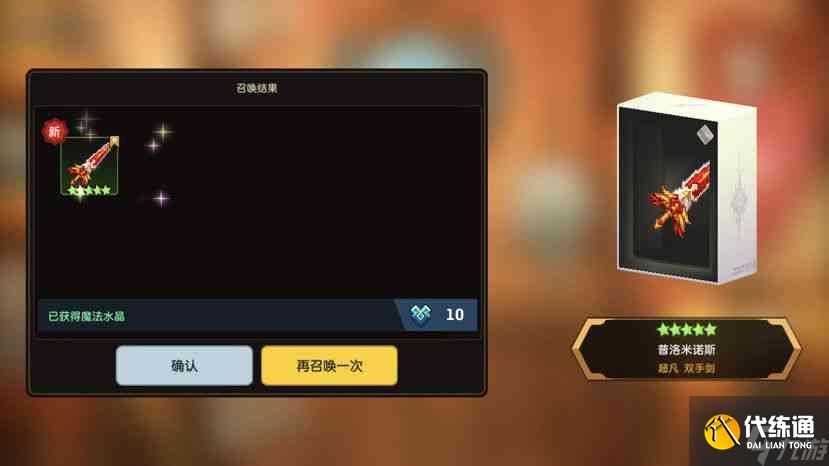 附件1622006031.jpg 附件1622006031.jpg