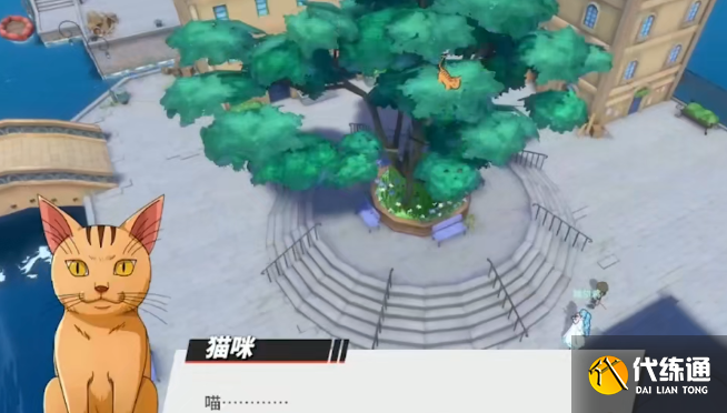 航海王热血航线走失的猫咪任务完成攻略